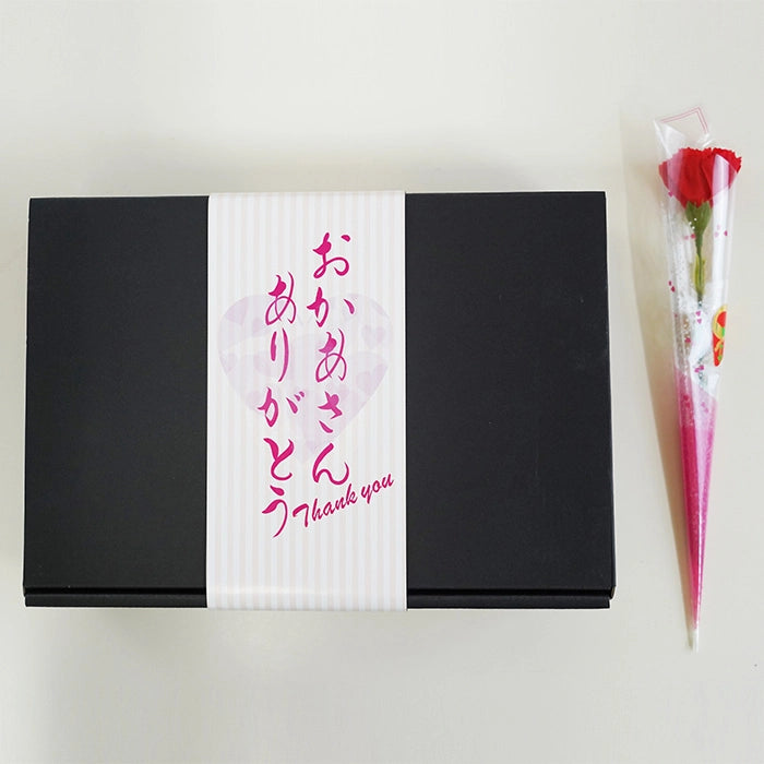 【母の日限定・送料込】造花付き銘柄和牛３種スリットミニステーキ【お届け日：5月7日（水）～10日（土）・着日指定不可】