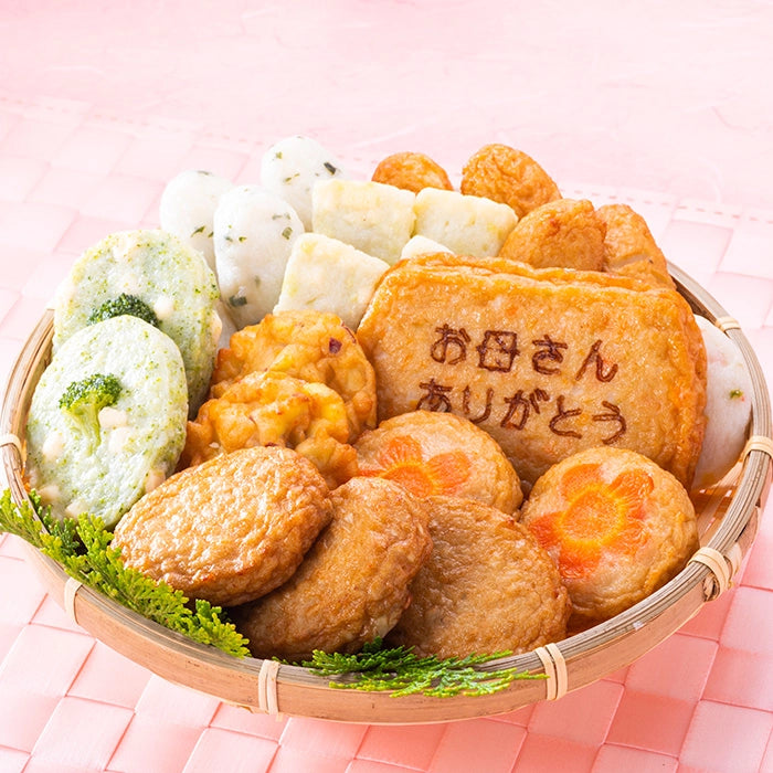 【母の日限定・送料込】鹿児島「小田口屋」お母さん想いのさつま揚げ【お届け日：5月7日（水）～10日（土）・着日指定不可】