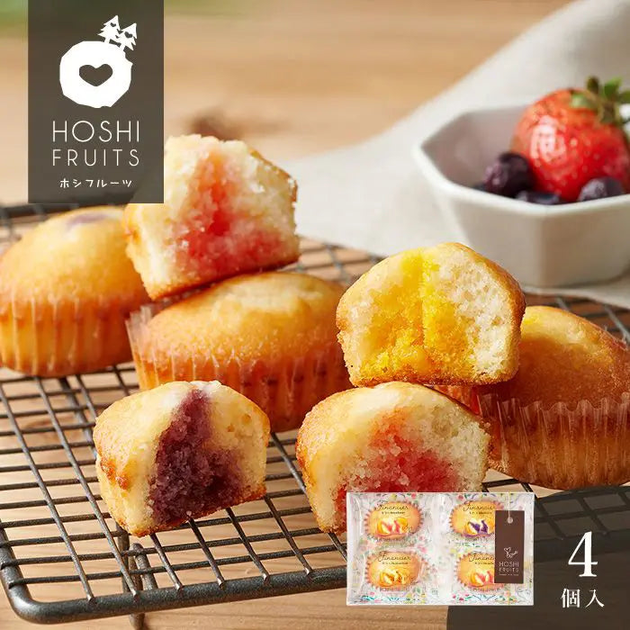 ホシフルーツ 芳果フィナンシェ ４個