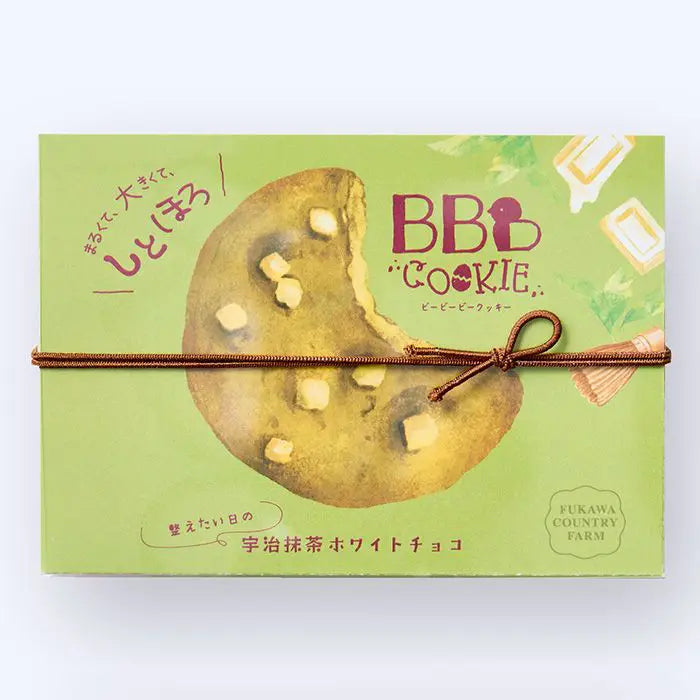 ＢＢＢクッキー ３枚セット