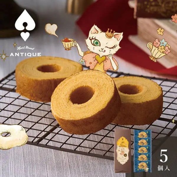 ハートブレッドアンティーク｜お菓子・スイーツギフト専門店