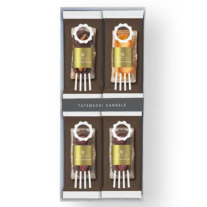 立町カヌレ監修 カヌレ・ド・フィナンシェ ８個