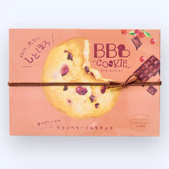 ＢＢＢクッキー ５枚セット