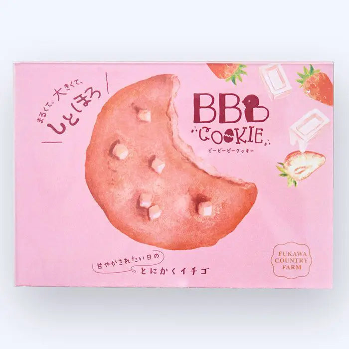 BBBクッキー 9枚セット｜お菓子・スイーツギフト専門店