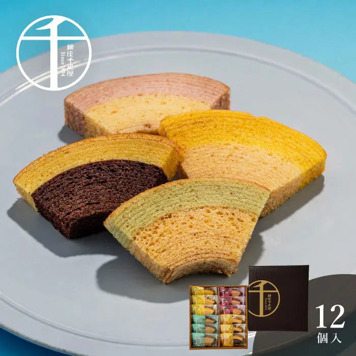 銀座千疋屋 銀座フルーツクーヘン １２個