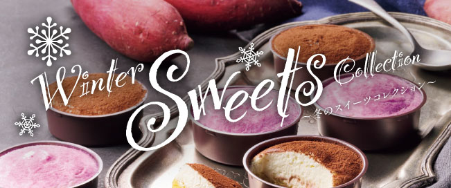 Winter SWEETS COLLECTION