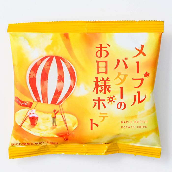 カルビー　メープルバターのお日様ポテト【2023年3月販売終了】
