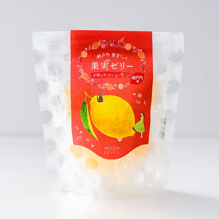 ホシフルーツ　瀬戸内果実さんの果実ゼリー　太陽のすっきりレモン