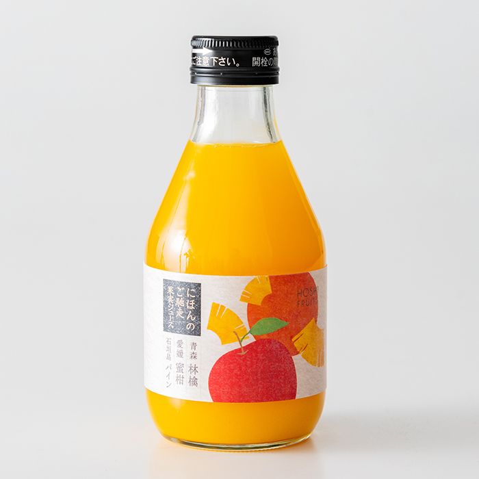 にほんのご馳走果実ジュース　３種（蜜柑、パイン、林檎）のミックスジュース（6本）