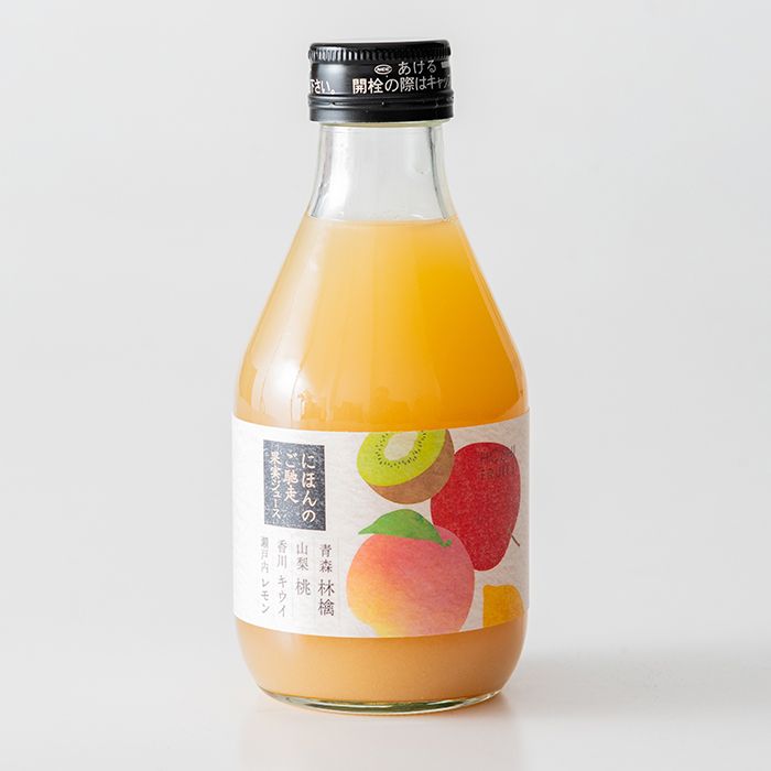 にほんのご馳走果実ジュース　４種（桃、キウイ、林檎、レモン）のミックスジュース（6本）