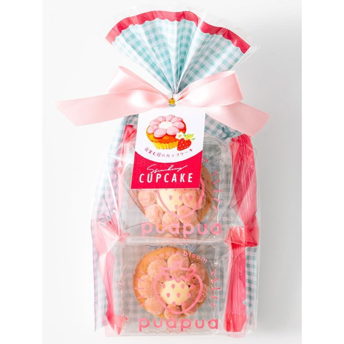【バレンタイン企画】花笑む苺のカップケーキ【納品スケジュール有】