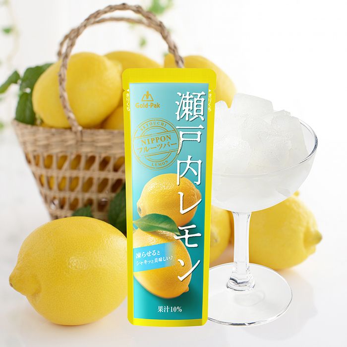 凍らせておいしい国産ジュース　瀬戸内レモン×20個【販売期間：2024年8月5日まで】